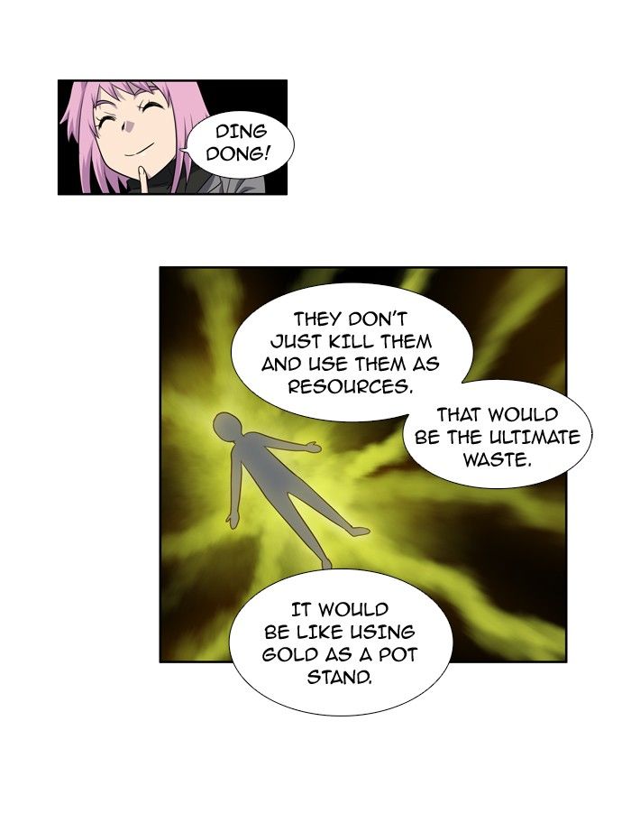 The Gamer chapter 182 page 25
