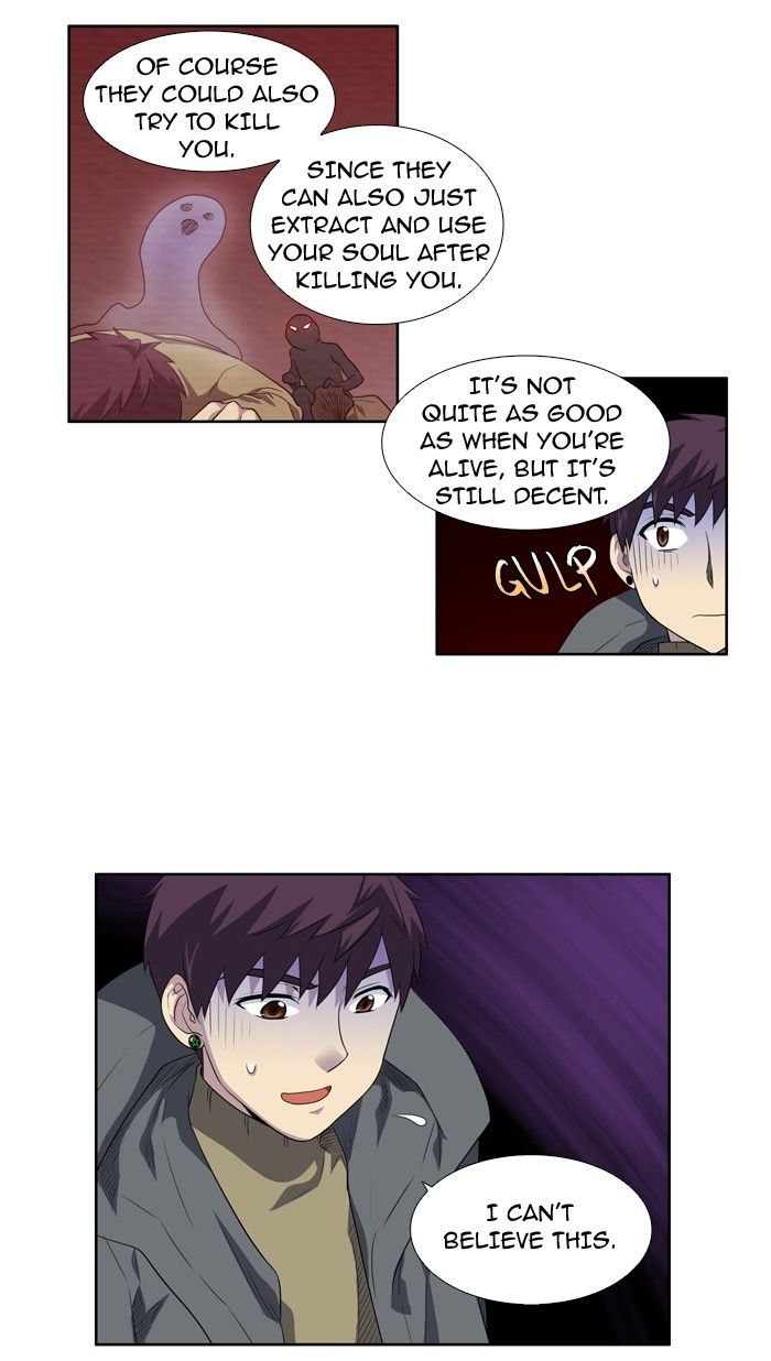 The Gamer chapter 182 page 27