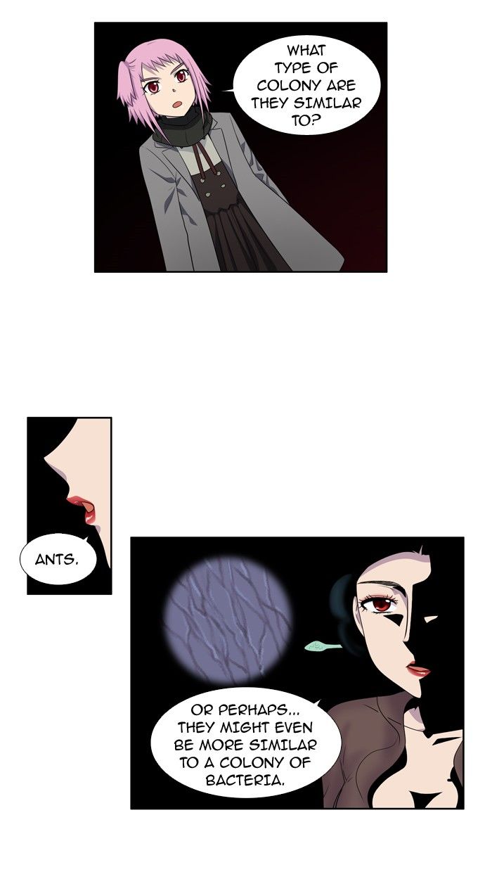The Gamer chapter 182 page 6