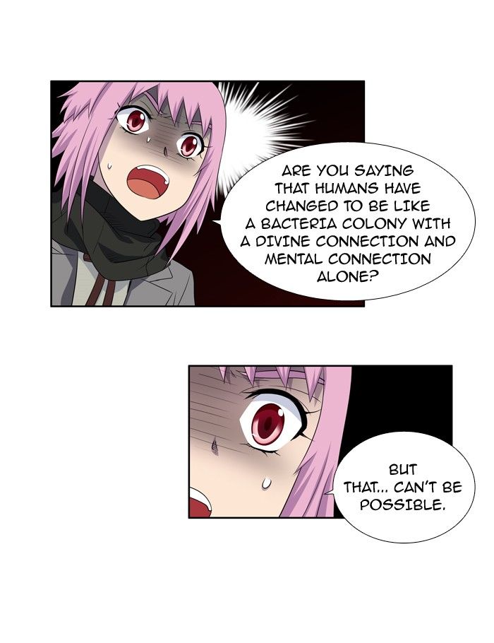 The Gamer chapter 182 page 7