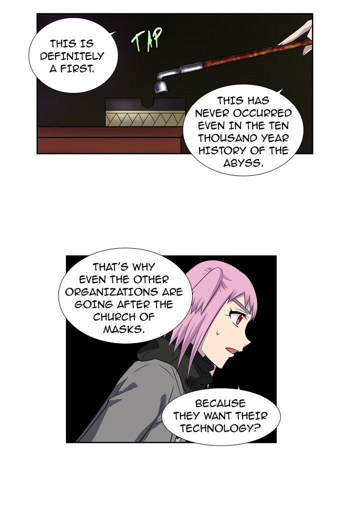 The Gamer chapter 182 page 8