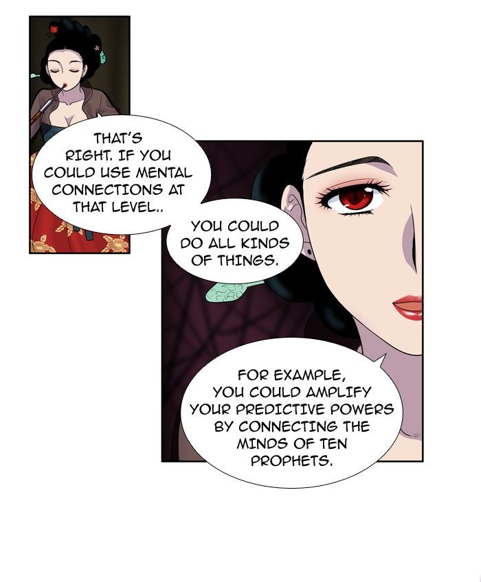 The Gamer chapter 182 page 9