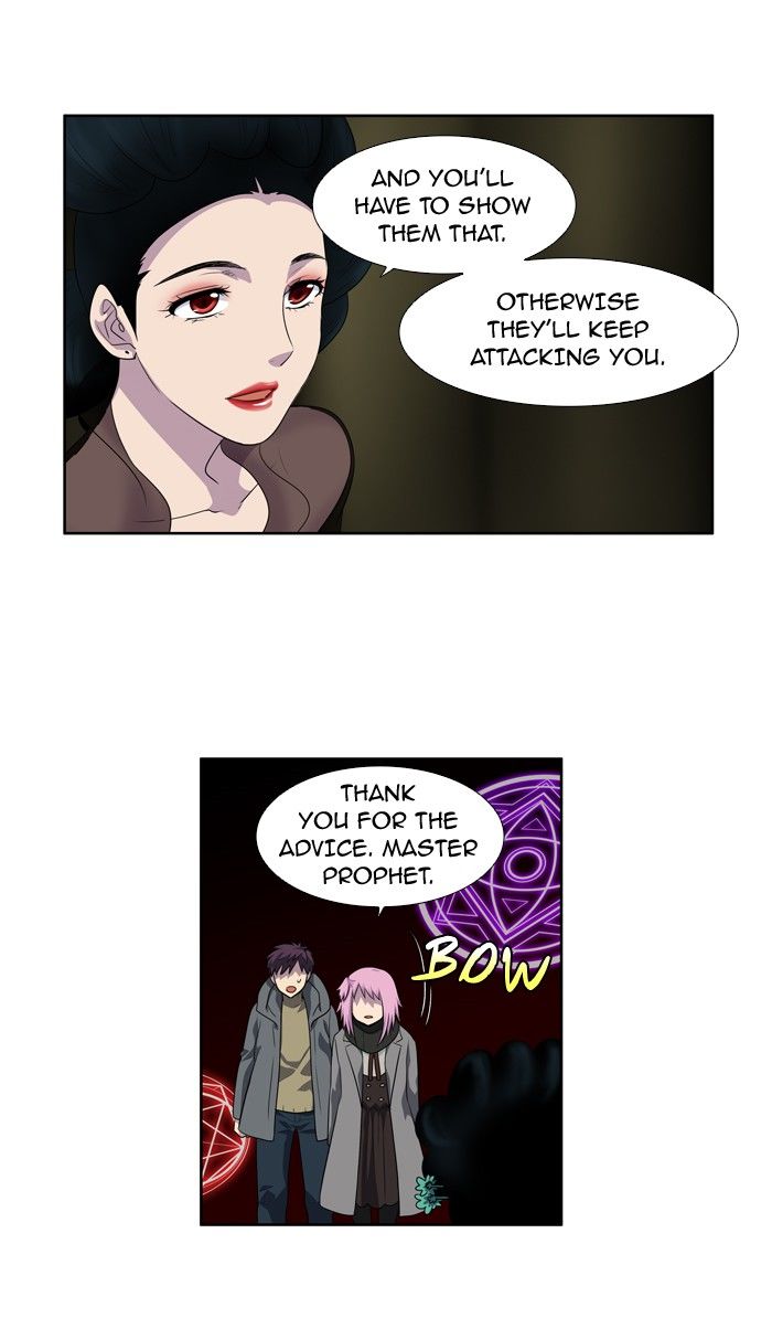 The Gamer chapter 183 page 11