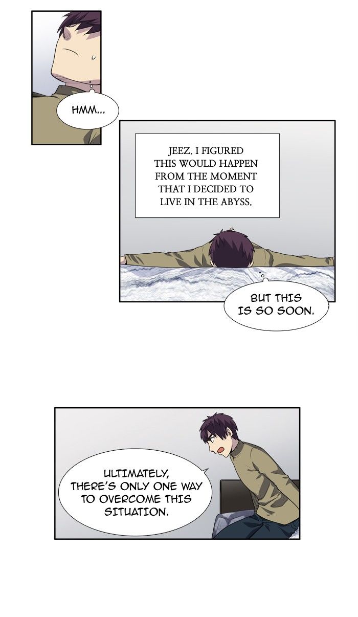 The Gamer chapter 183 page 17