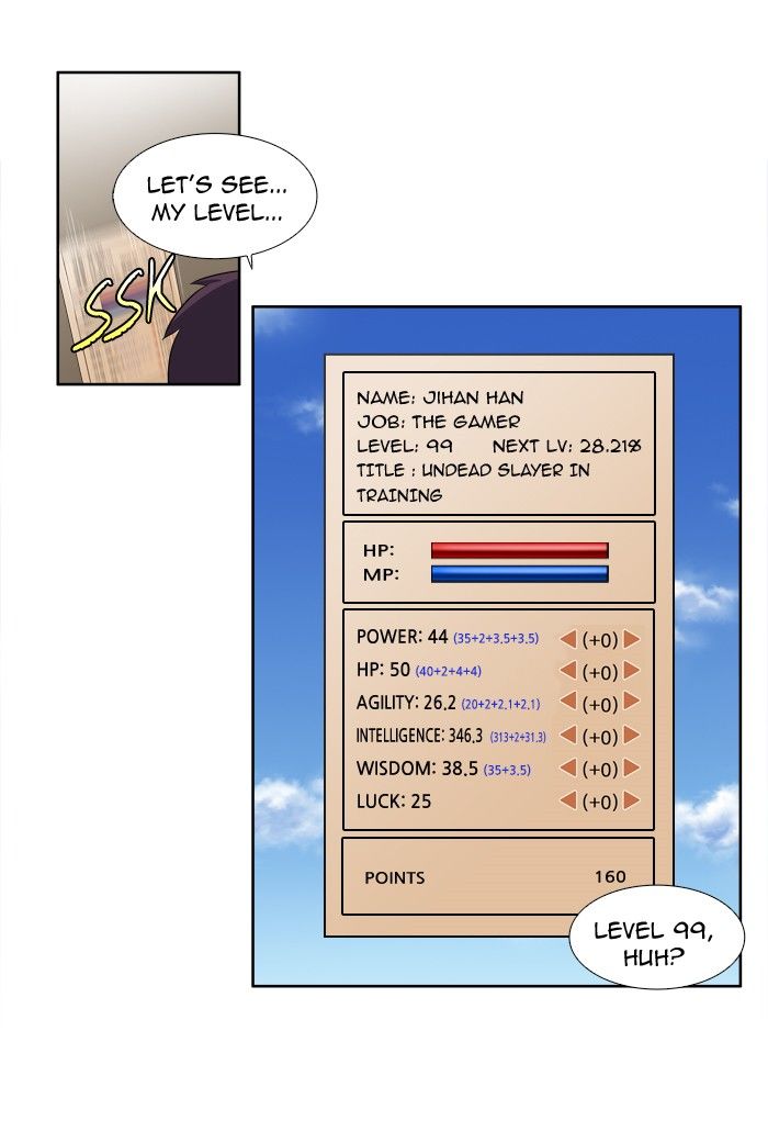 The Gamer chapter 183 page 21