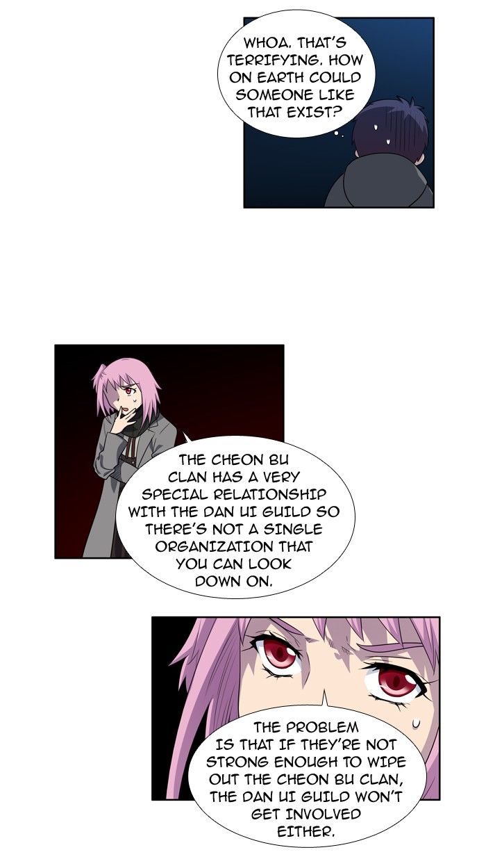 The Gamer chapter 183 page 4