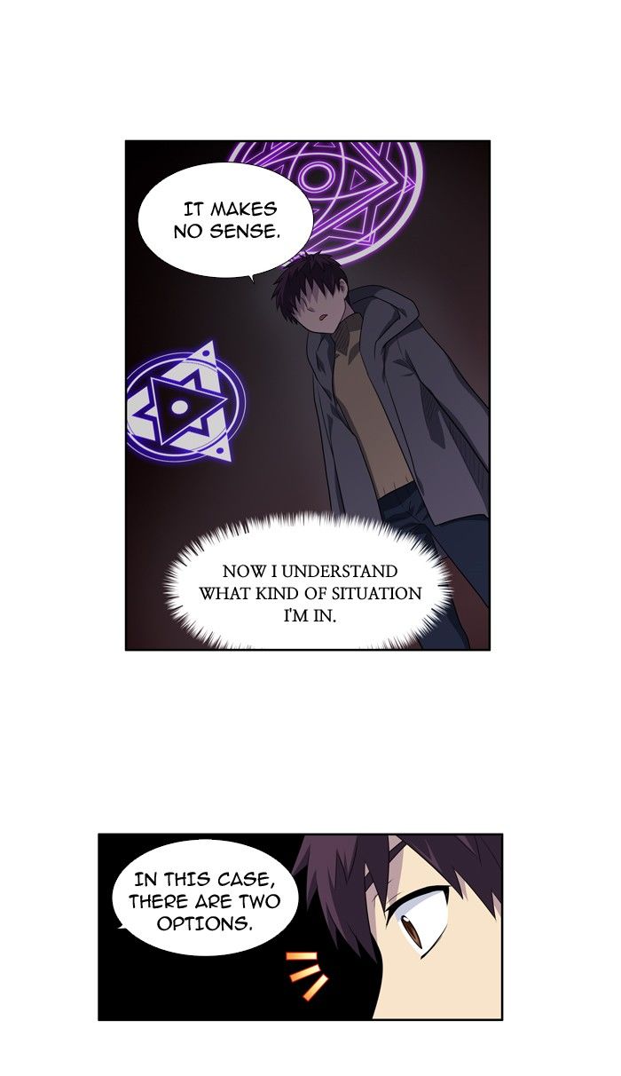 The Gamer chapter 183 page 6