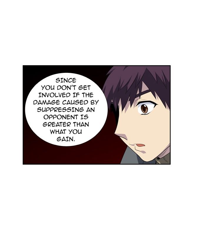 The Gamer chapter 183 page 8