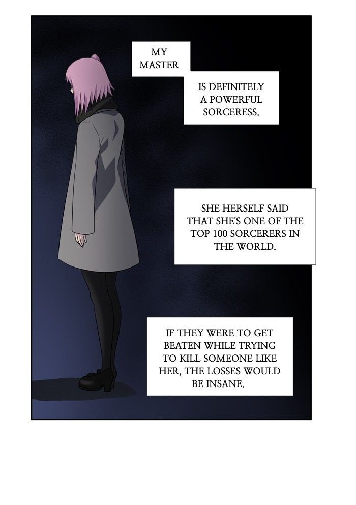 The Gamer chapter 183 page 9