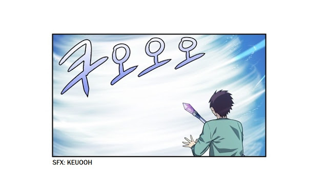 The Gamer chapter 184 page 12