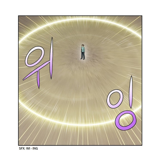 The Gamer chapter 184 page 8