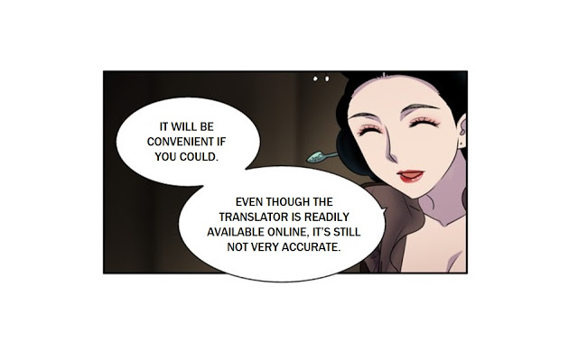 The Gamer chapter 186 page 13