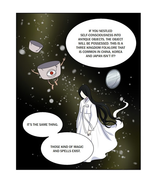 The Gamer chapter 186 page 23