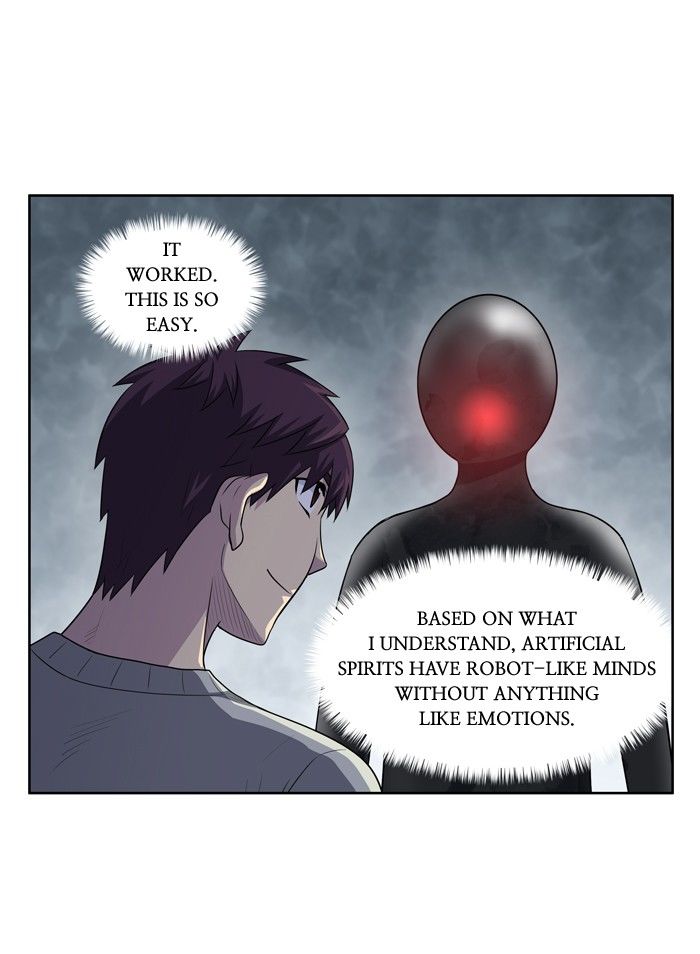 The Gamer chapter 187 page 12