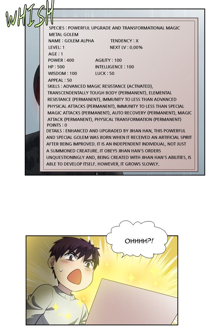 The Gamer chapter 187 page 14