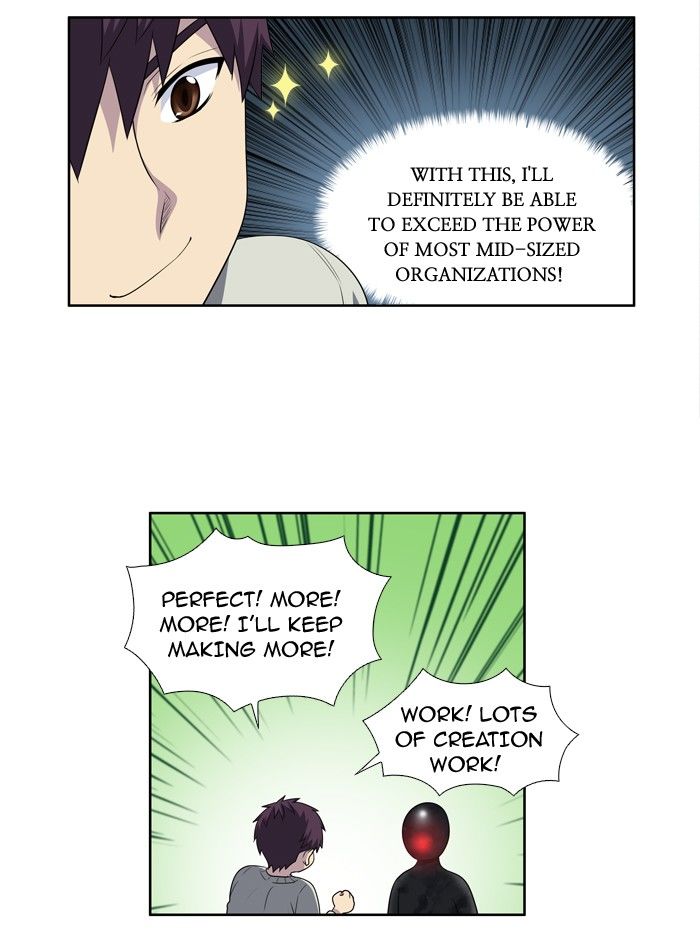 The Gamer chapter 187 page 20