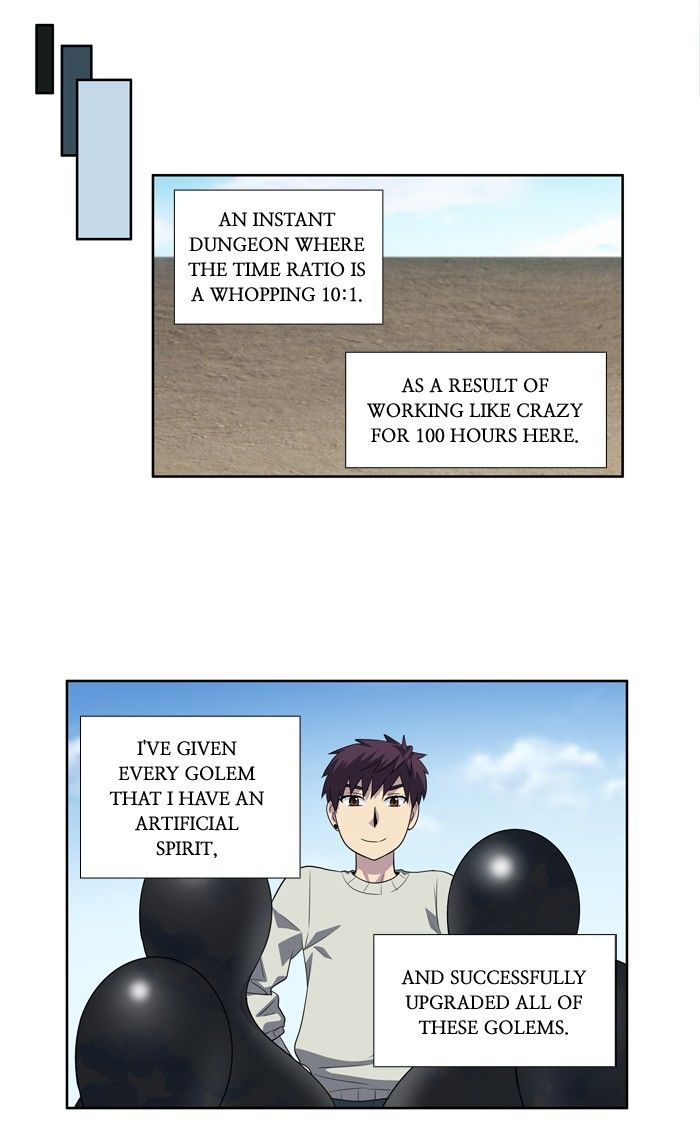 The Gamer chapter 187 page 22