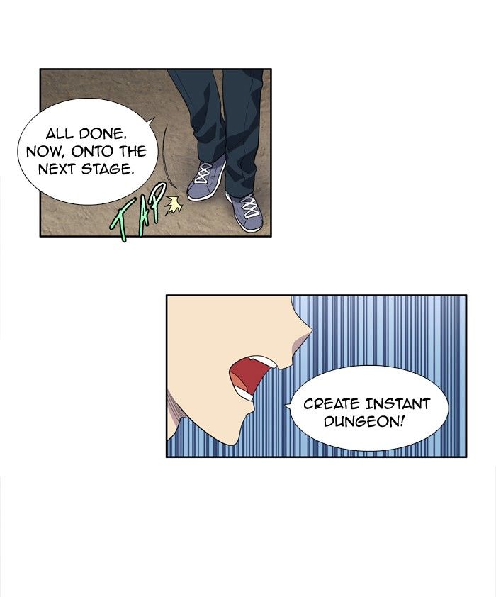 The Gamer chapter 187 page 24