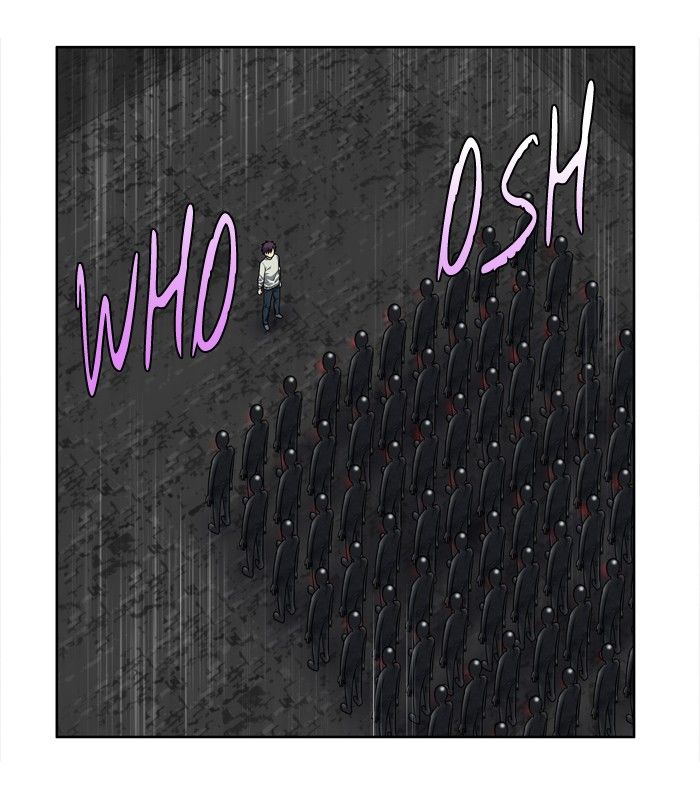 The Gamer chapter 187 page 25