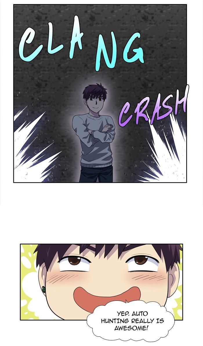 The Gamer chapter 187 page 27