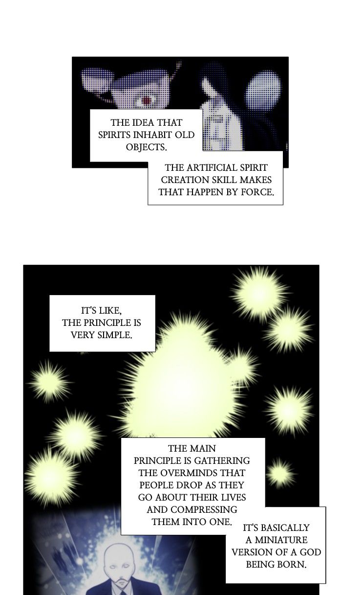 The Gamer chapter 187 page 3