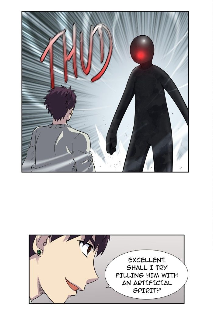 The Gamer chapter 187 page 5