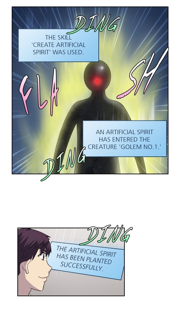 The Gamer chapter 187 page 7