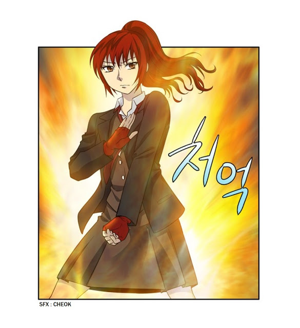 The Gamer chapter 191 page 1