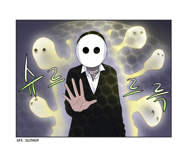 The Gamer chapter 191 page 15