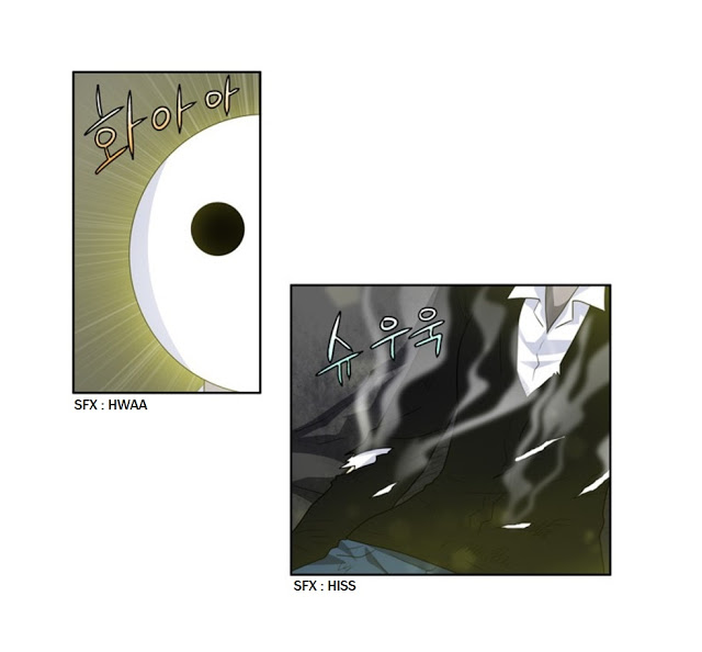 The Gamer chapter 192 page 17