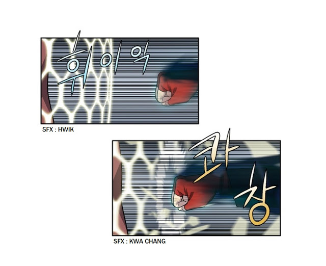 The Gamer chapter 192 page 23