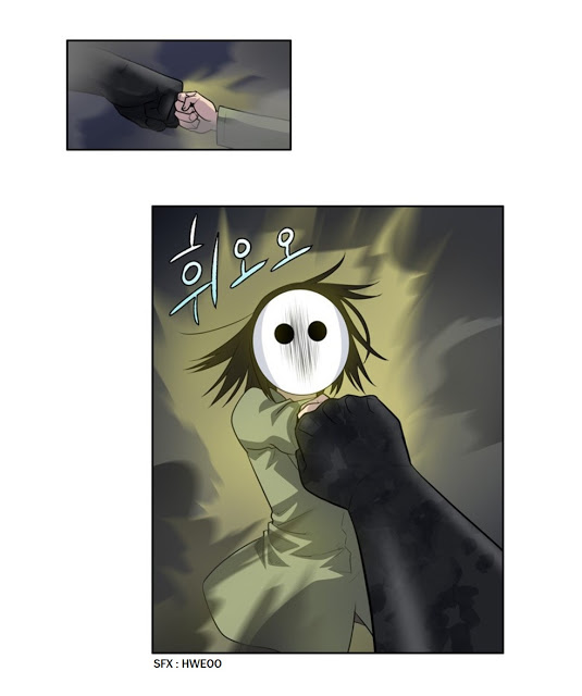 The Gamer chapter 193 page 30