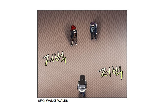 The Gamer chapter 195 page 24