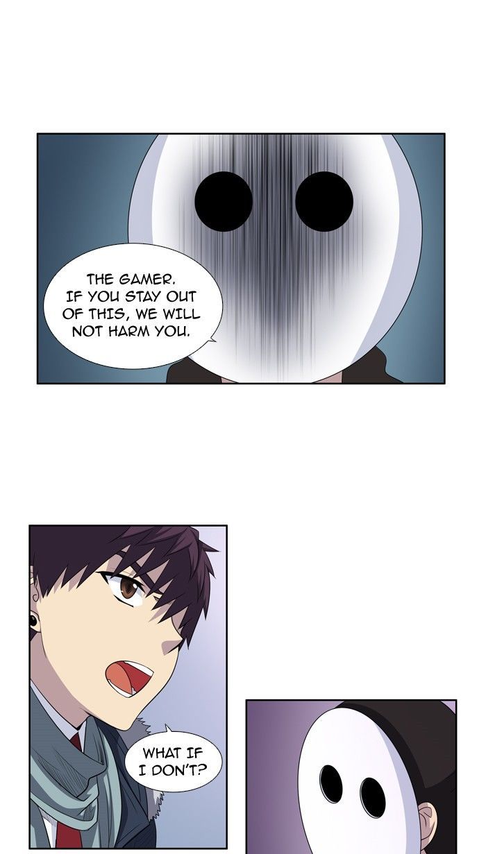 The Gamer chapter 196 page 1