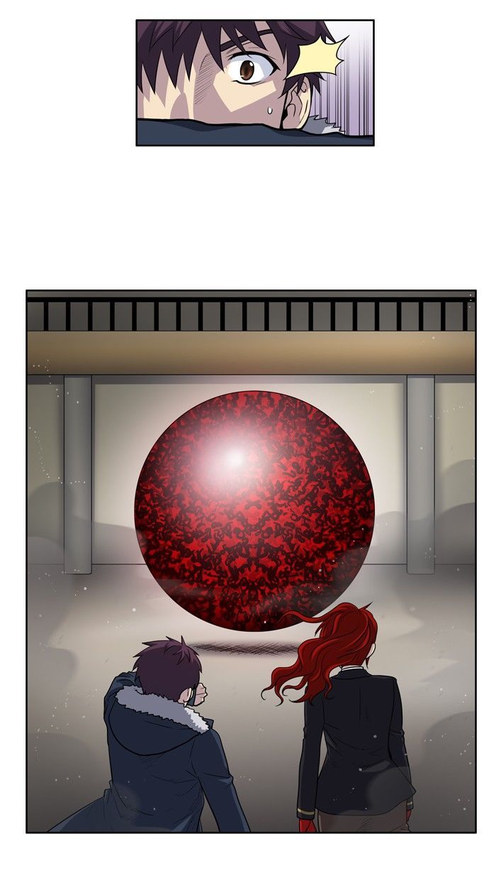 The Gamer chapter 196 page 11