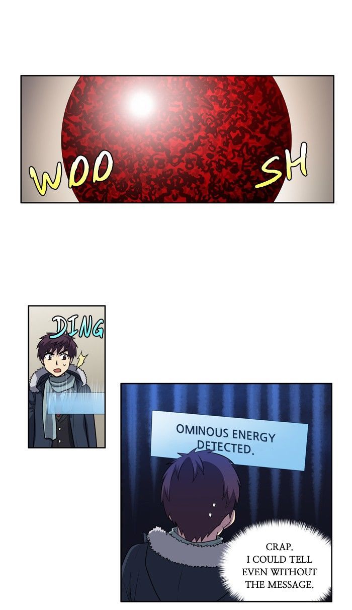 The Gamer chapter 196 page 12