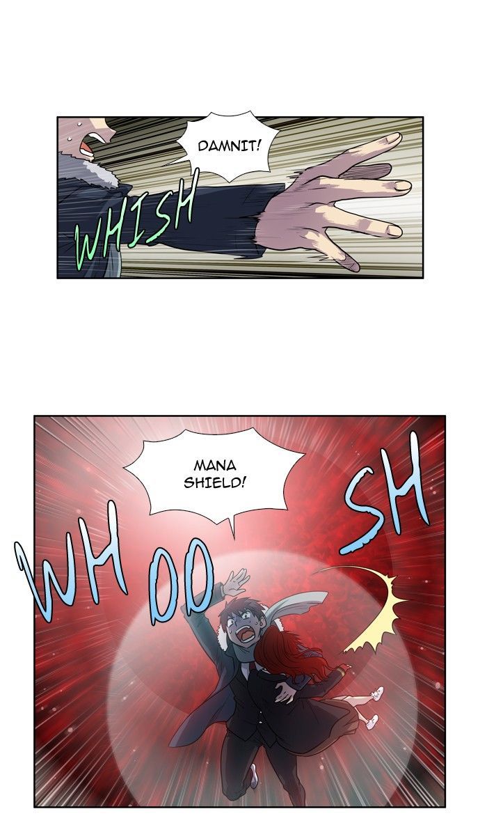 The Gamer chapter 196 page 14