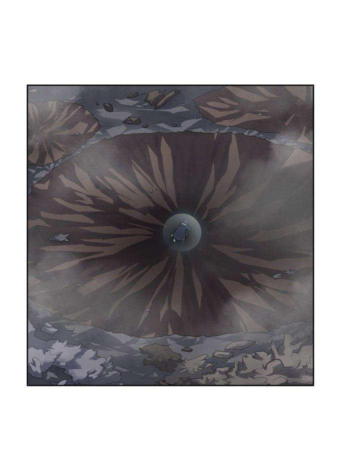 The Gamer chapter 196 page 17