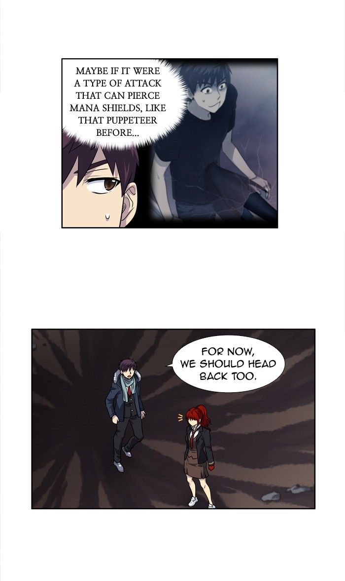 The Gamer chapter 196 page 21