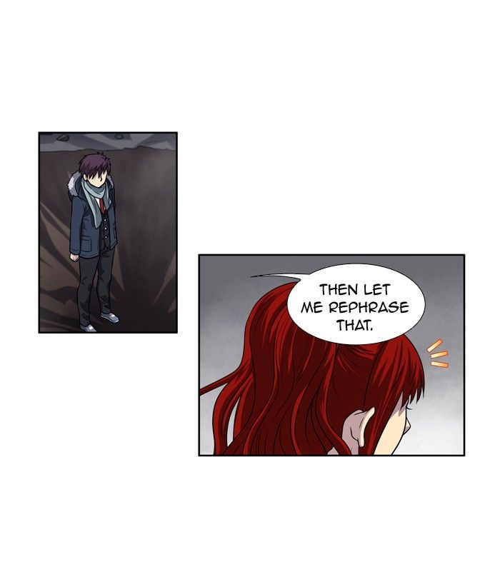 The Gamer chapter 196 page 23