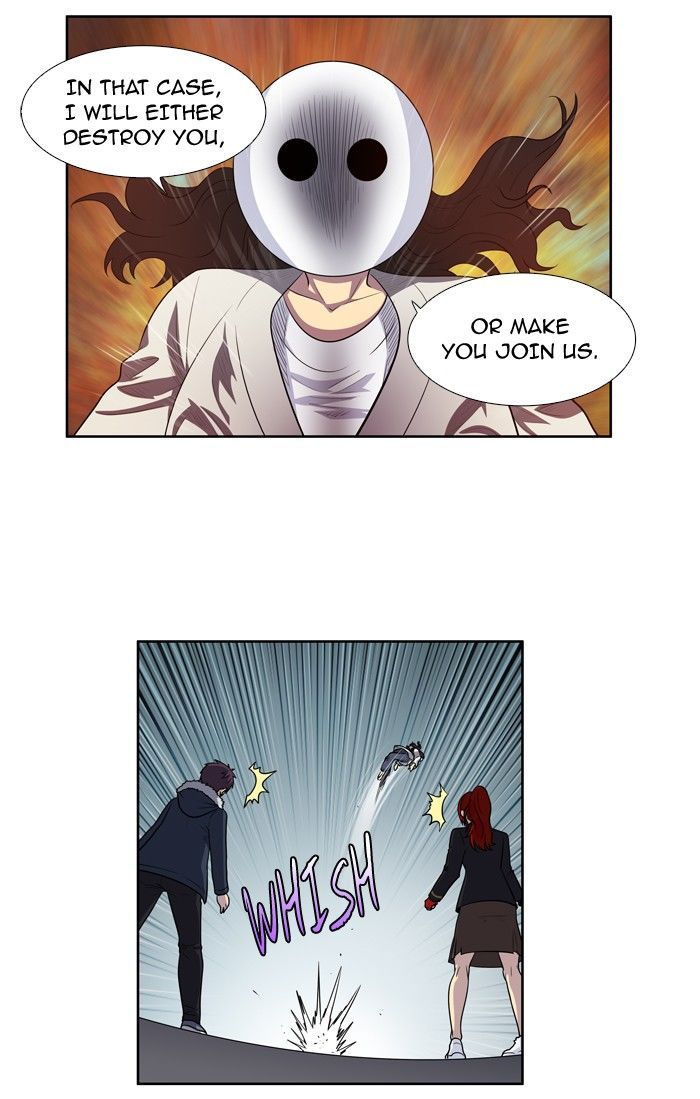 The Gamer chapter 196 page 4