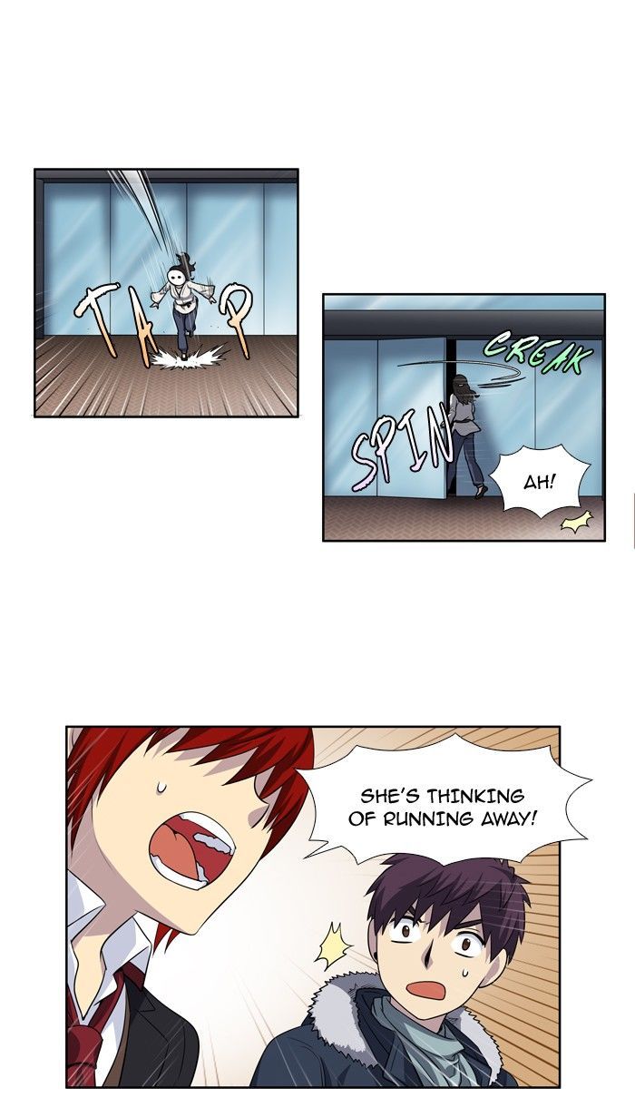 The Gamer chapter 196 page 5