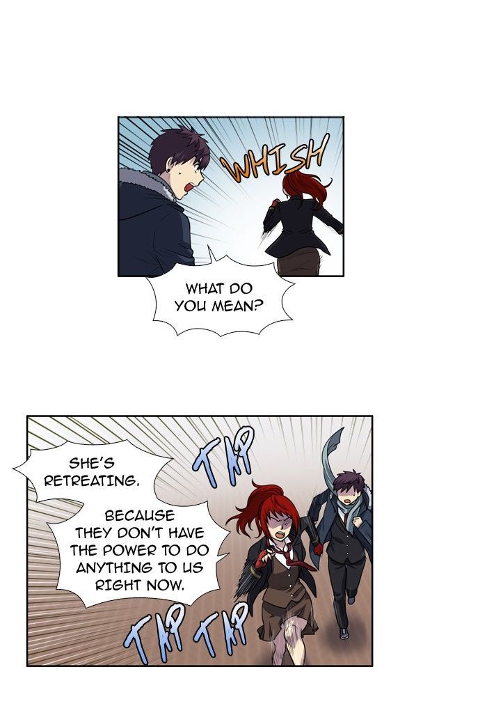 The Gamer chapter 196 page 6