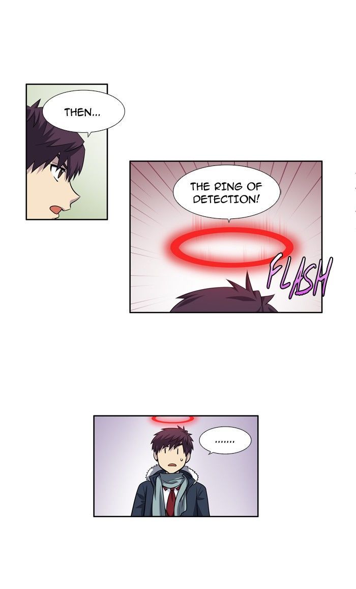 The Gamer chapter 196 page 8