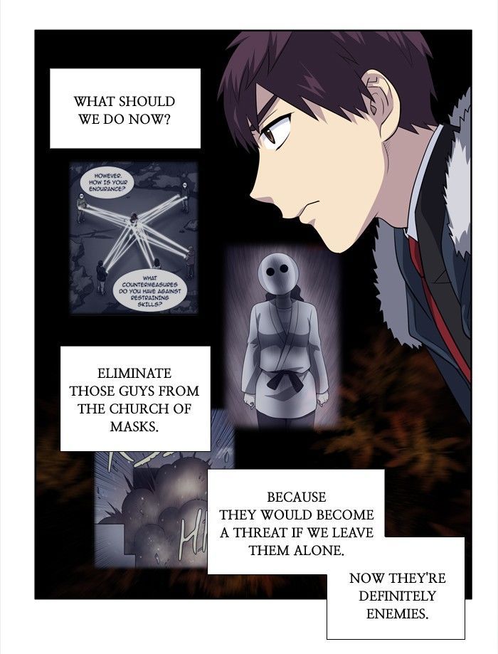 The Gamer chapter 197 page 16