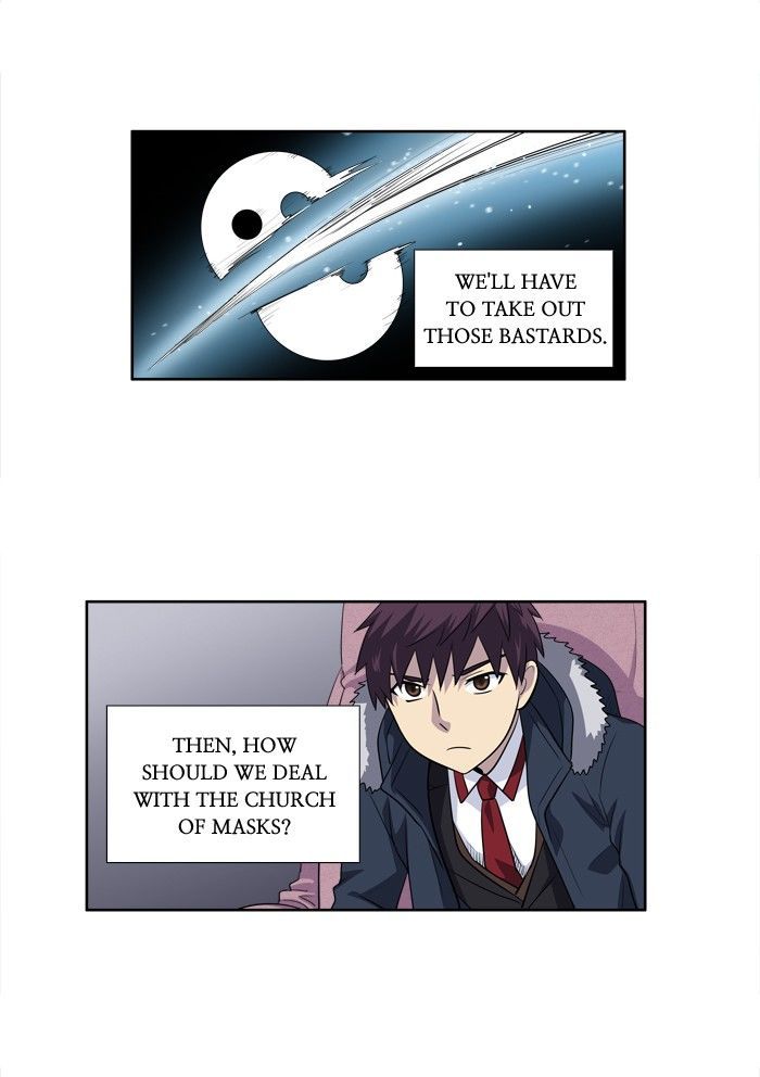 The Gamer chapter 197 page 17