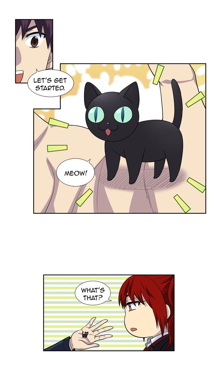 The Gamer chapter 197 page 22