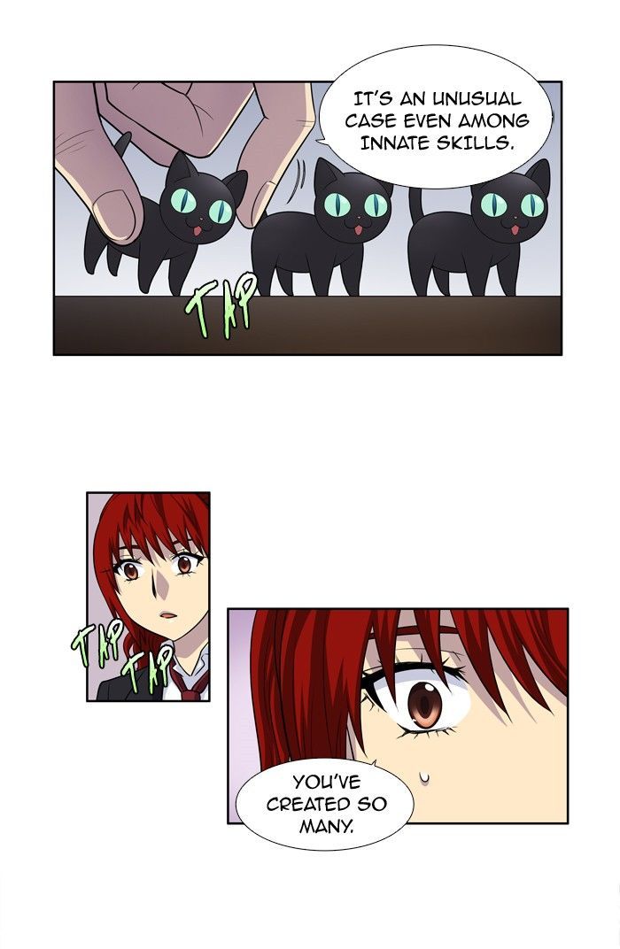 The Gamer chapter 197 page 26