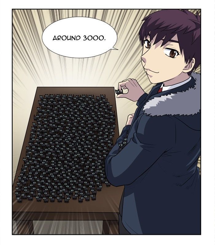 The Gamer chapter 197 page 27