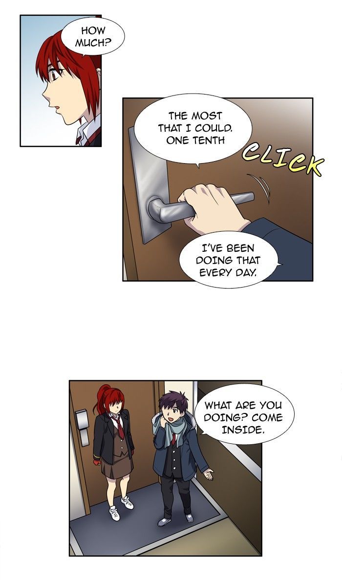 The Gamer chapter 197 page 3